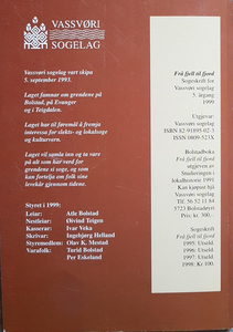 1999 2 copy copy