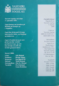 2000 2 copy