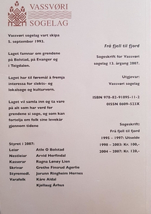 2007 2 copy