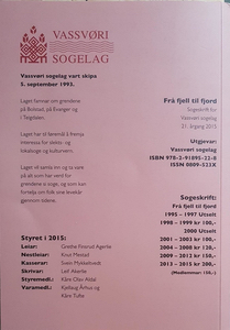 2015 2 copy